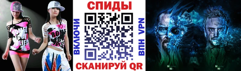 АМФ 98% купить наркоту Кувандык