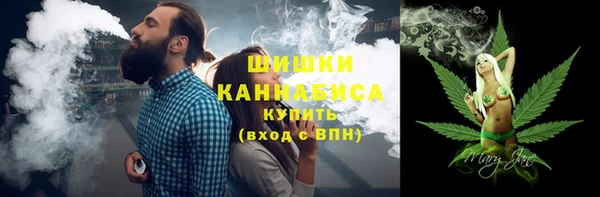 гидра Баксан