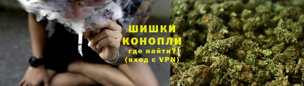 прущая мука Балабаново