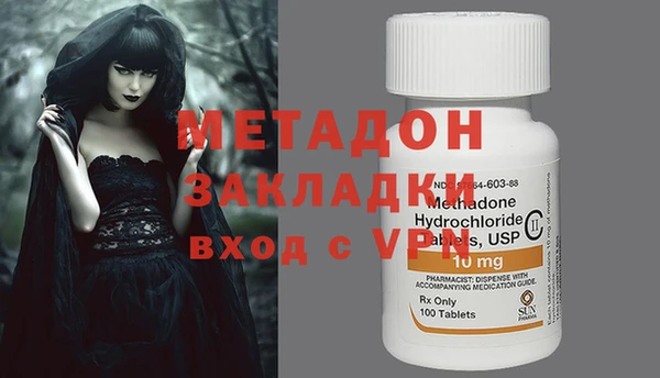 винт Белокуриха