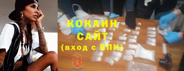 трава Балахна