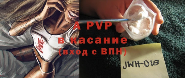 mdma Болхов