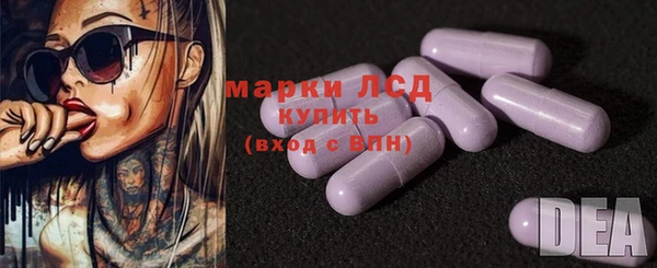 mdma Болхов