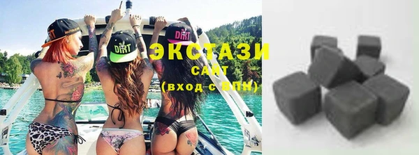 винт Белокуриха