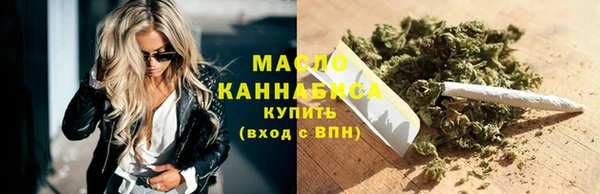 винт Белокуриха
