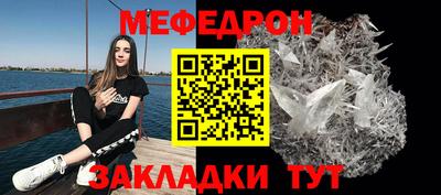 синтетический гашиш Конаково