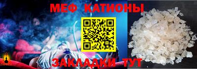 синтетический гашиш Конаково