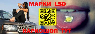героин Коммунар