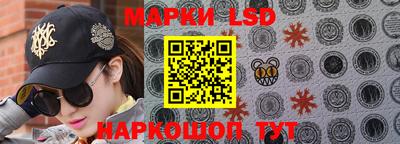 ALPHA-PVP Комсомольск-на-Амуре