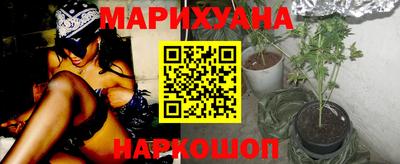 героин Коммунар