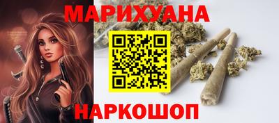 ALPHA-PVP Комсомольск-на-Амуре