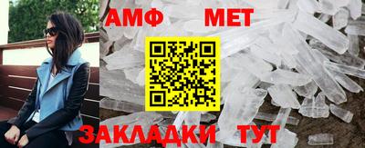 героин Коммунар