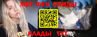 героин Коммунар