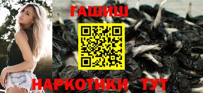 ALPHA-PVP Комсомольск-на-Амуре