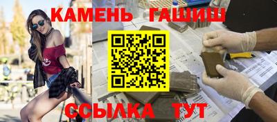ALPHA-PVP Комсомольск-на-Амуре