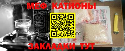 синтетический гашиш Конаково