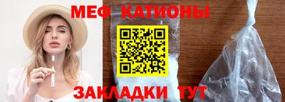 героин Коммунар